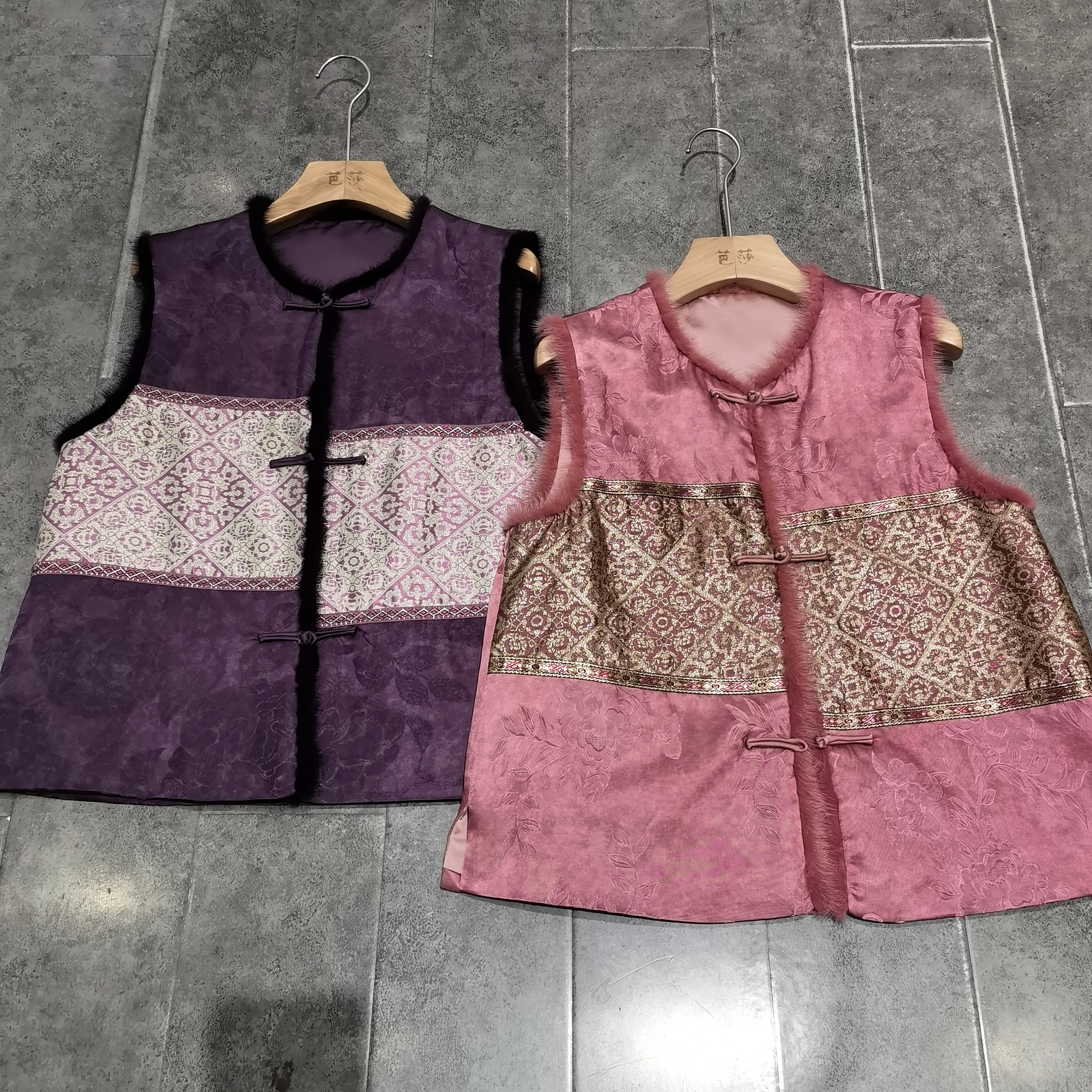 6051芭莎香云纱宋锦水貂马甲