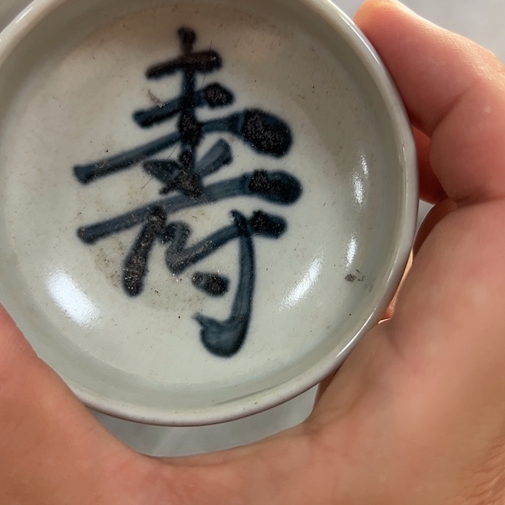 摆件陶瓷艺术学院美术