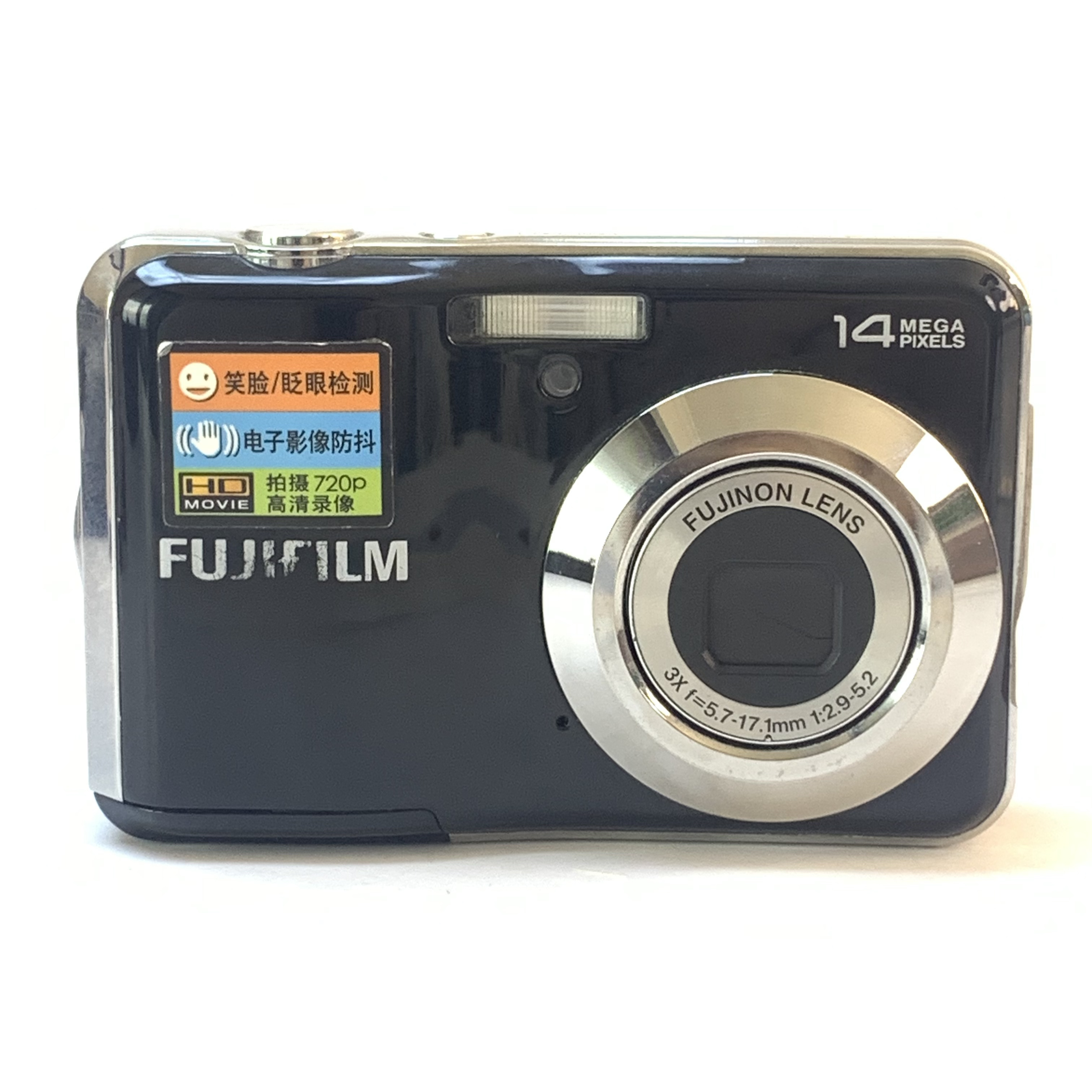 95新 Fujifilm/富士 av205 黑色 1400万像素 复古冷调胶片感ccd