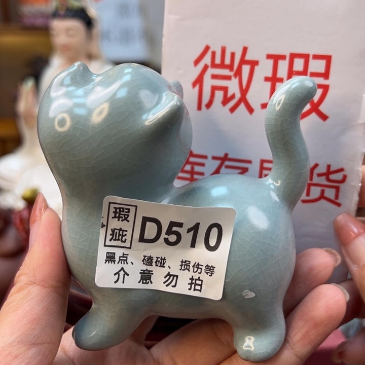 紫砂茶宠微瑕产品