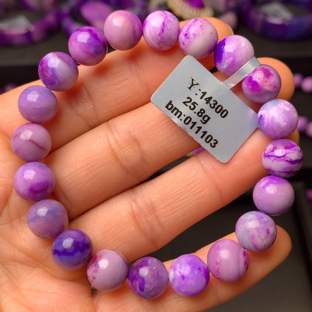 苏纪石（舒俱来）未镶嵌手串