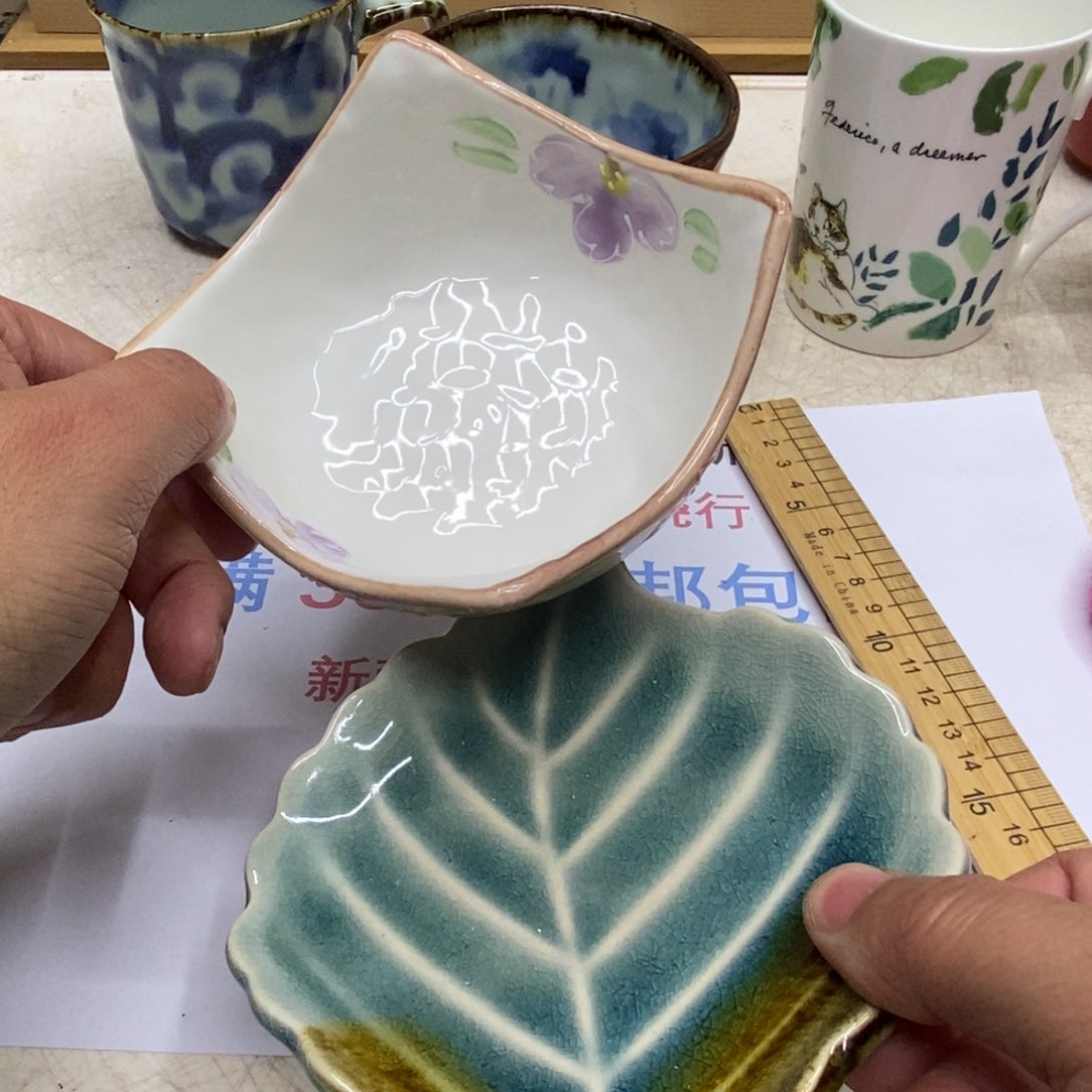 杯哈哈哈哈哈哈哈哈