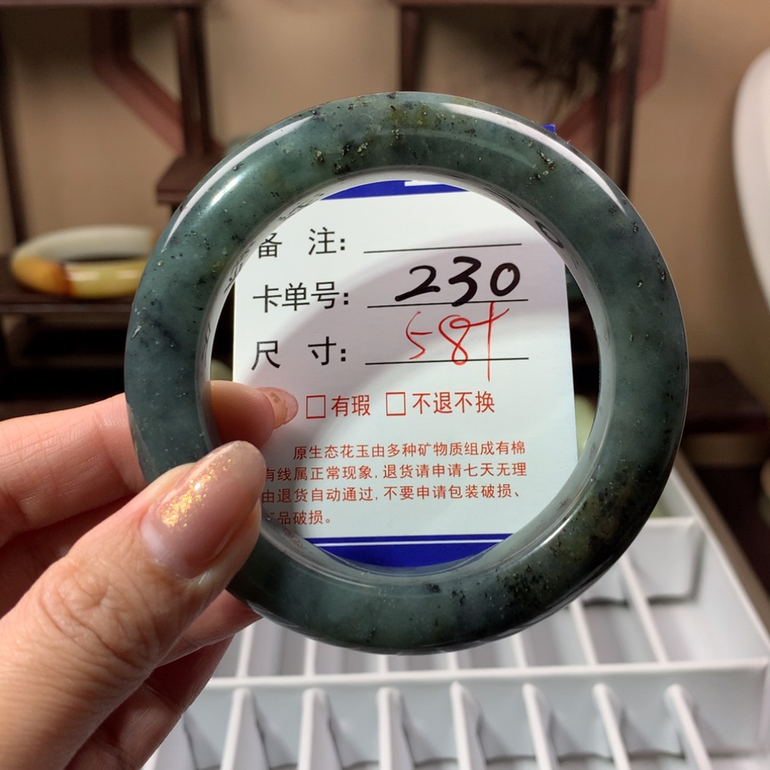 【闪购商品】蛇纹石玉手镯未镶嵌