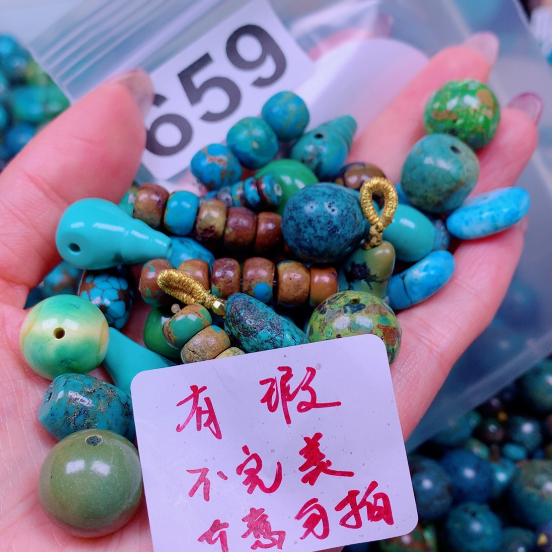 用***3空竹粉丝专享十堰特色手工散珠