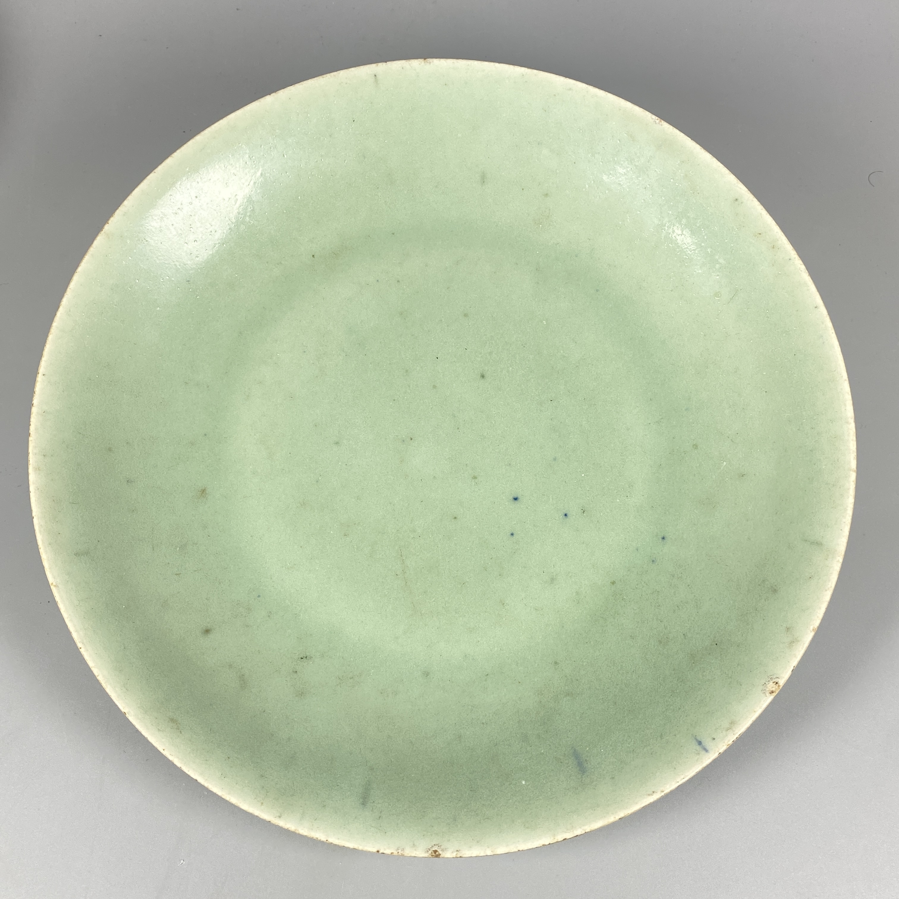 022041294 清代 豆青釉盘 hq 云南省文物总店