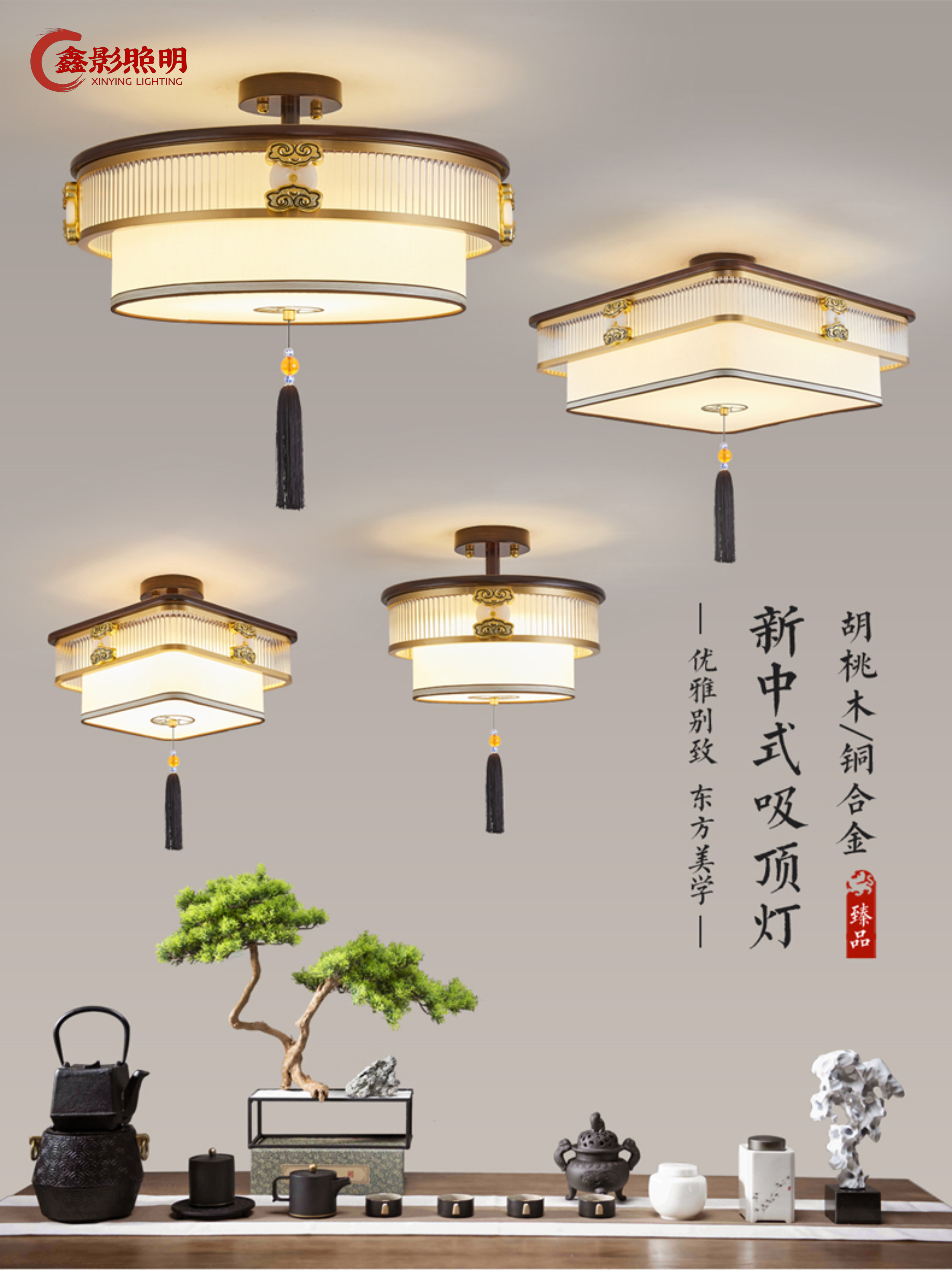卧室吸顶灯铜加木吸顶灯客厅灯现代中国风木艺禅意中国风灯具大气