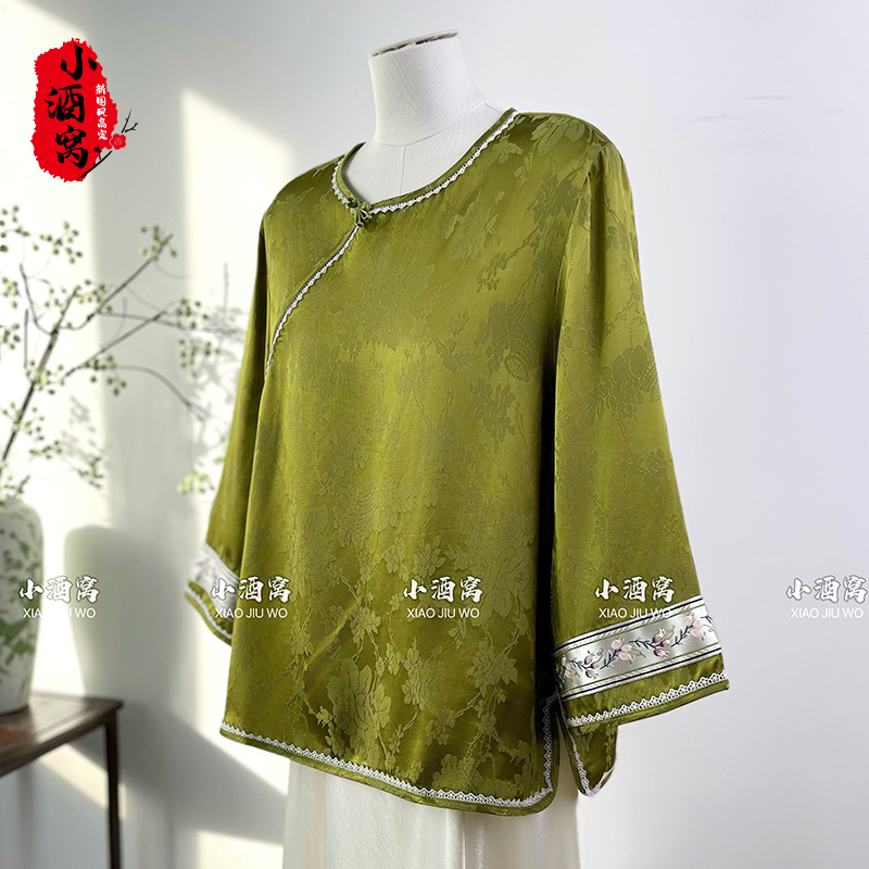 [只此青绿]小酒窝新国风 新中式时尚气质上衣-64/478