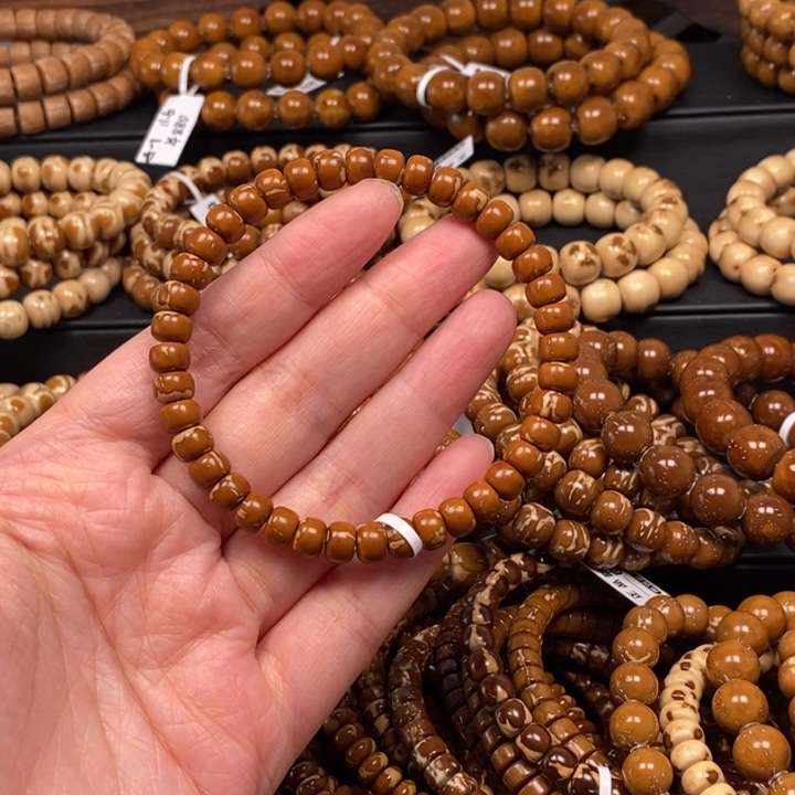 手串紫金鼠纯肉火焰老型尺寸75