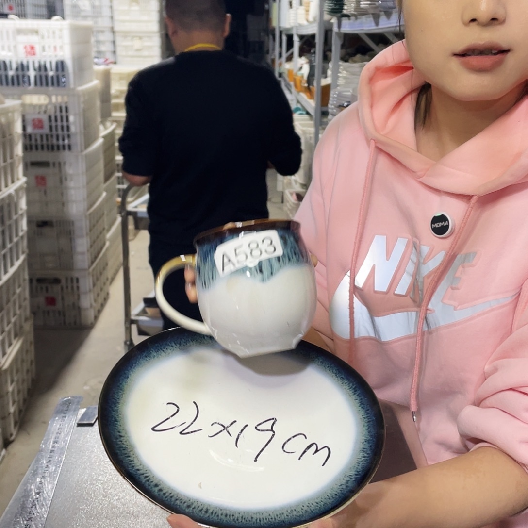 瓷片583                 2杯2盘