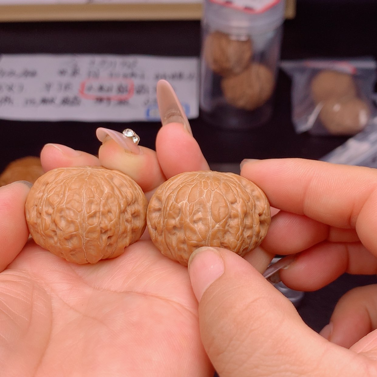 【闪购商品】文玩核桃把件铁锤37