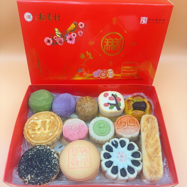 北京稻香村花好月圆礼盒22个品种28块中秋限定伴手礼真空包装
