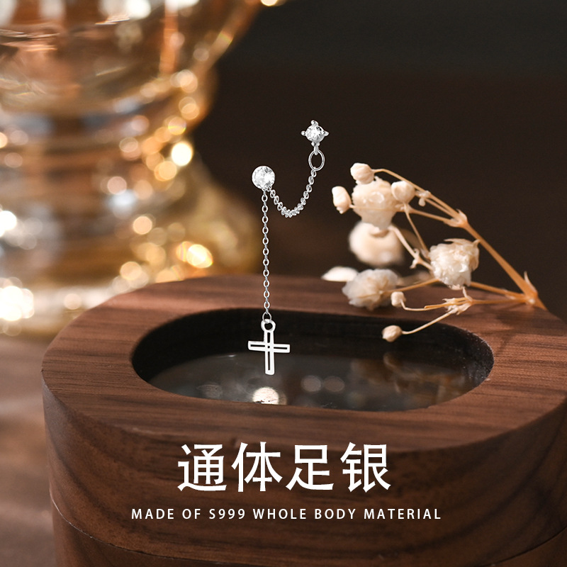 足银合成锆石耳饰 S999足银十字架耳线双耳洞轻奢长款养耳洞时尚