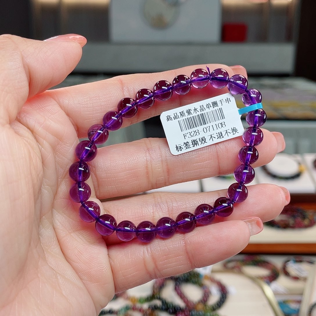 紫晶手串未镶嵌67745789