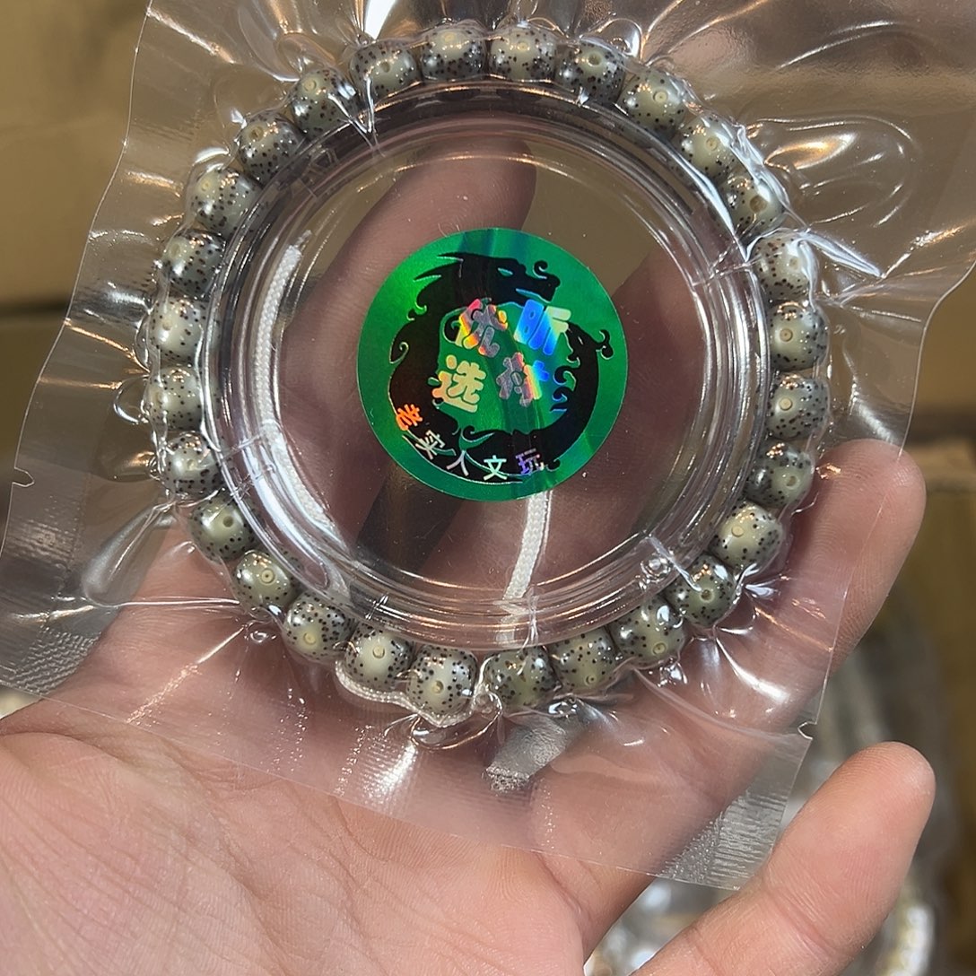 吊坠星月菩提8的，474