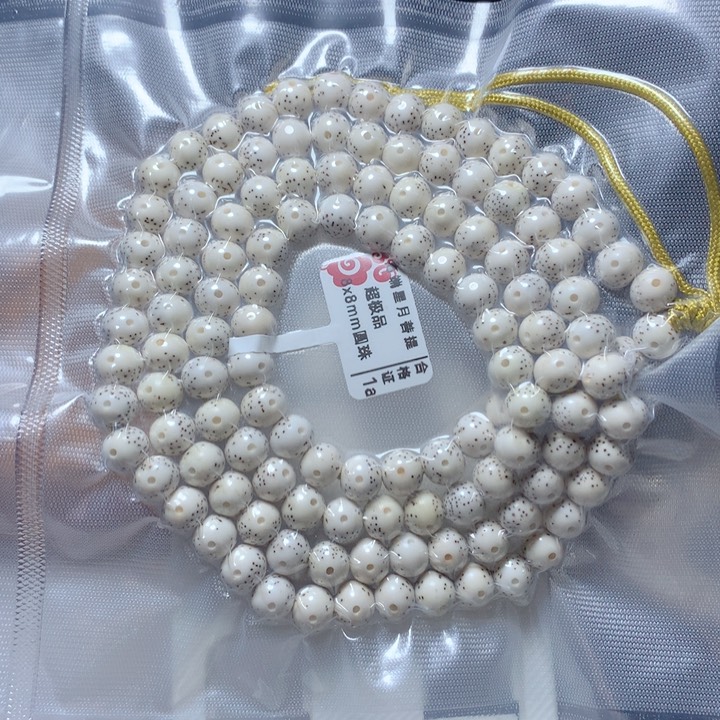 星月菩提吊坠飞*哥