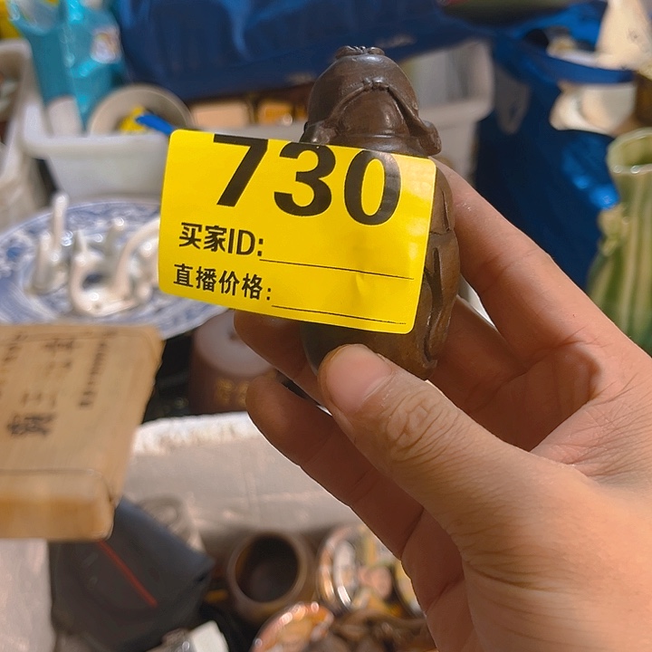杂色豆（科檀/科特迪瓦檀木）艺**贝