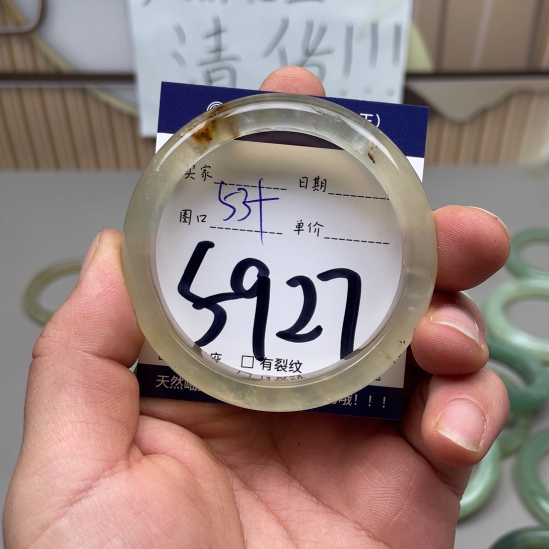 岫玉手镯手镯未镶嵌