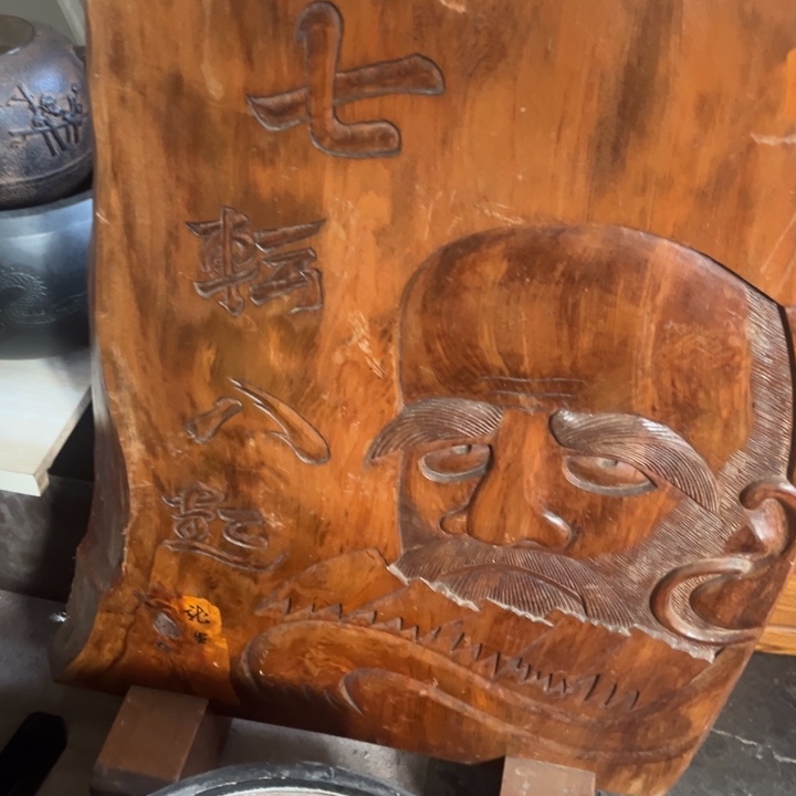 中古时代哈哈哈哈