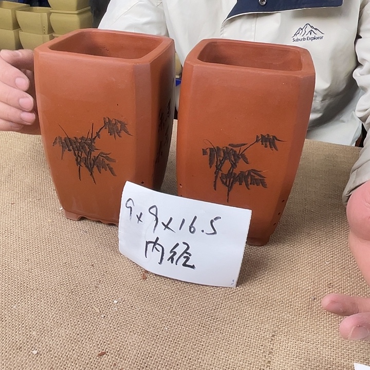 宜兴紫砂花盆闪购链接 