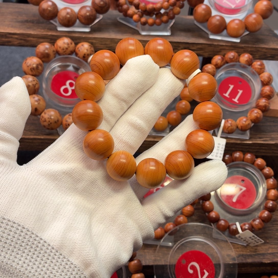 手串/手链柏木（崖柏）18鸡油黄蚕丝纹福利款