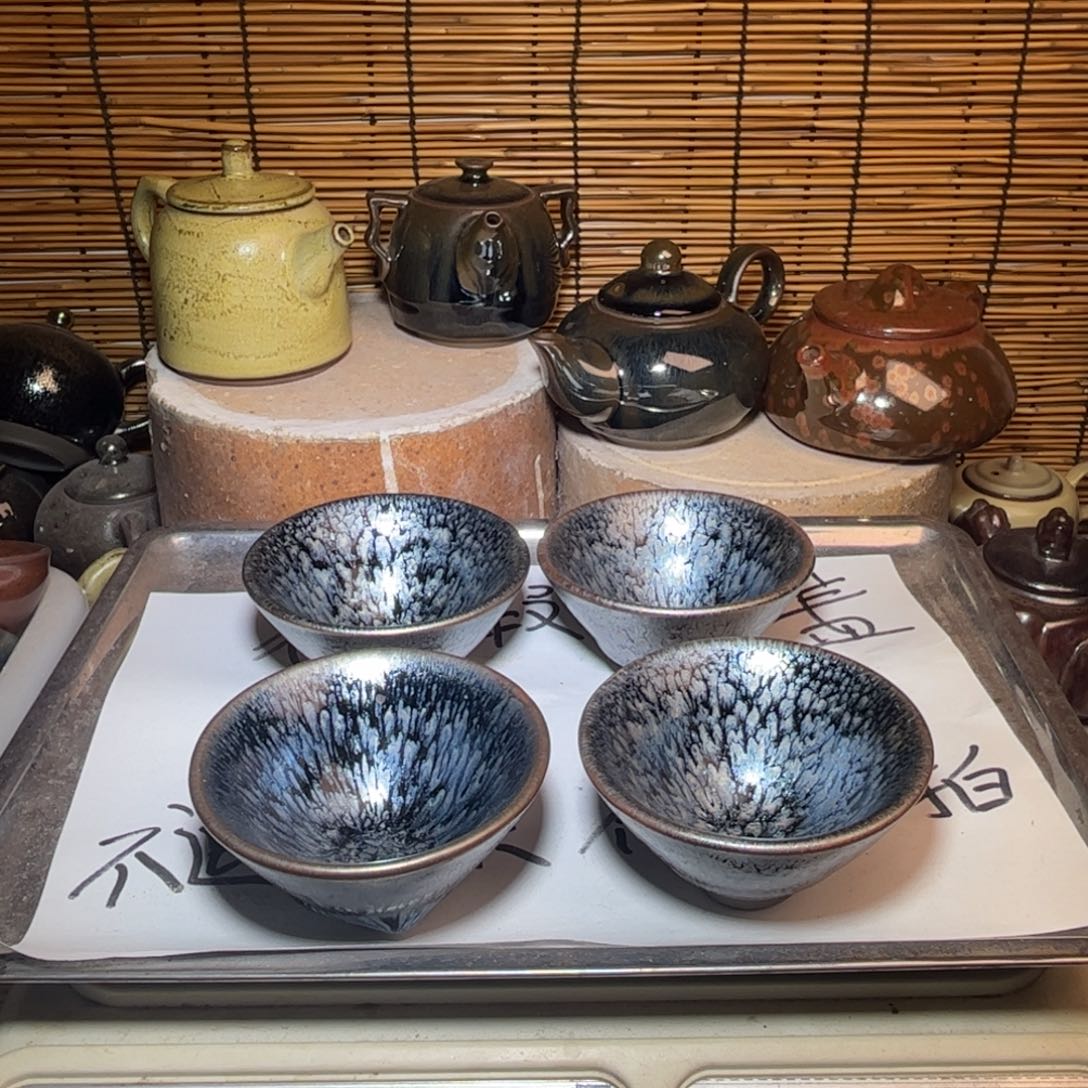 茶盏建窑建盏 微瑕作品