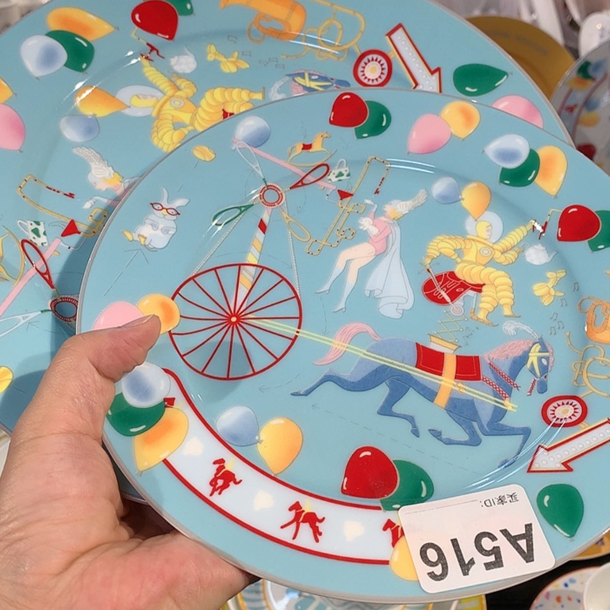 【闪购商品】瓷片大小盘