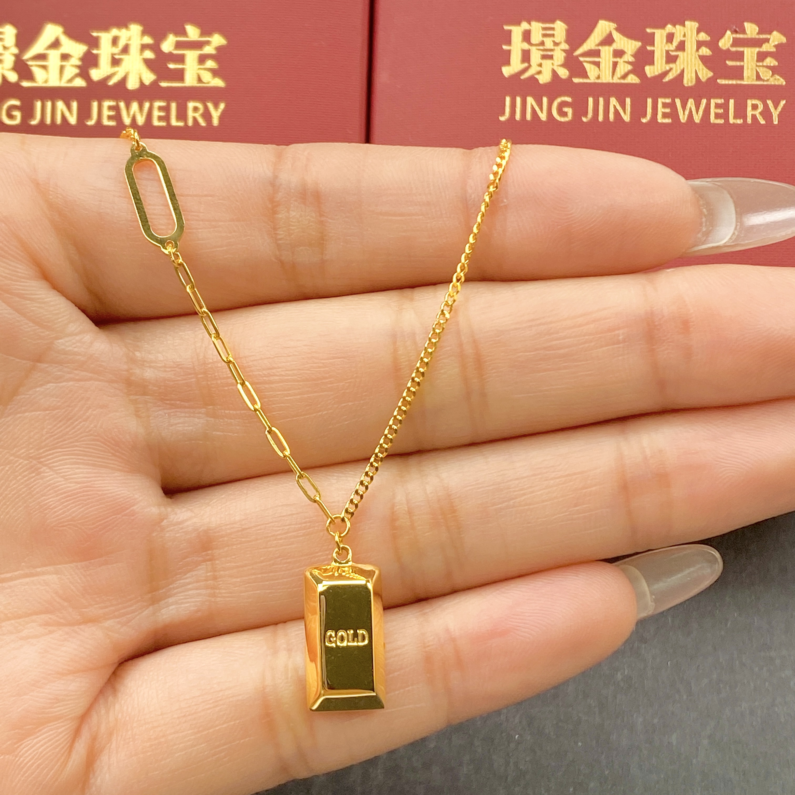 璟金珠宝足金999暴富小金条项链有延长链金重4.60g