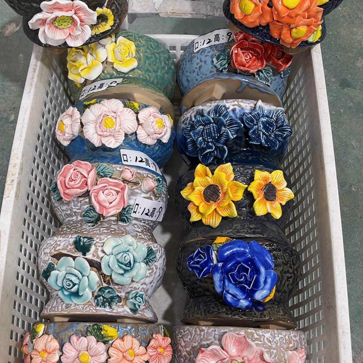 【闪购商品】红陶6152