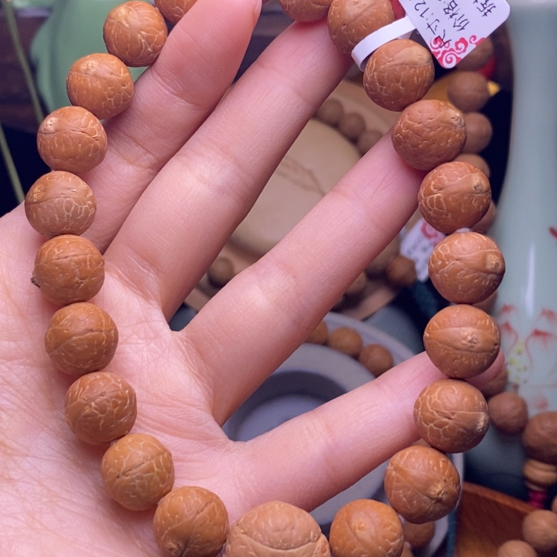 手串凤眼菩提12.5➕手串新籽