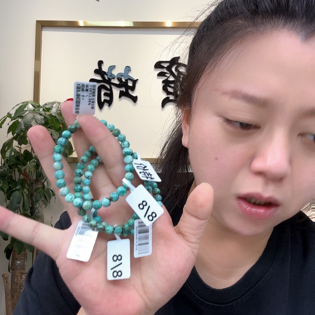 未镶嵌绿松石珠宝奇石113 多样性发货发其一