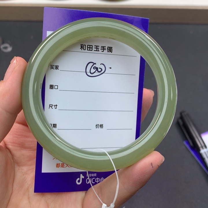 和田玉（糖玉）手镯未镶嵌