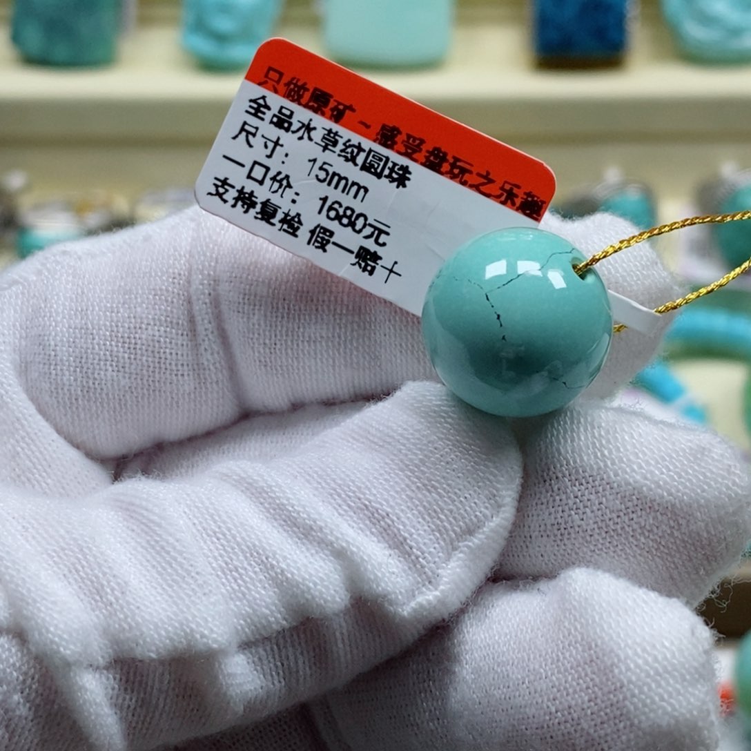 绿松石松石未镶嵌