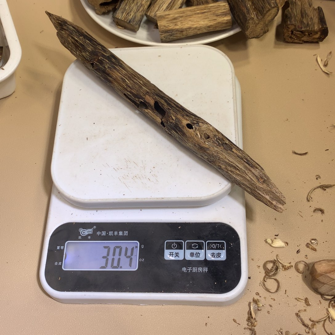 沉香沉香碎屑奇楠沉香熏香乌身圆叶虫漏30克