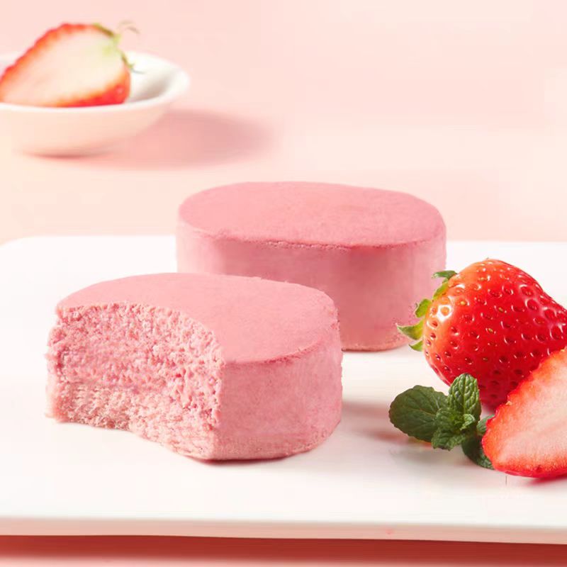 850g*1盒-顺/京冷链-草莓半熟芝士蛋糕【新日期到12月27日】