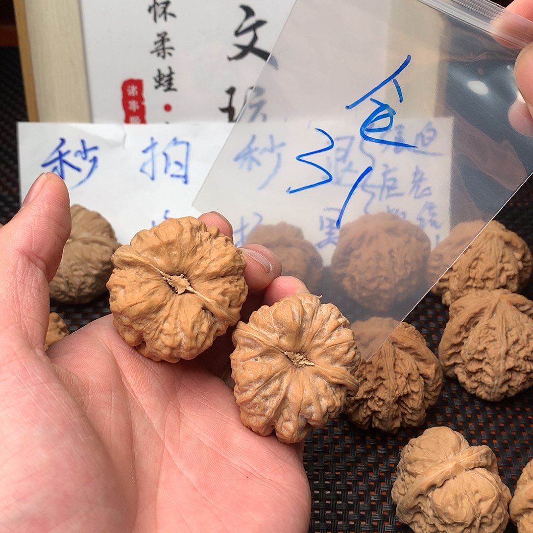 文玩核桃把件٩****۶八方客文玩1211111
