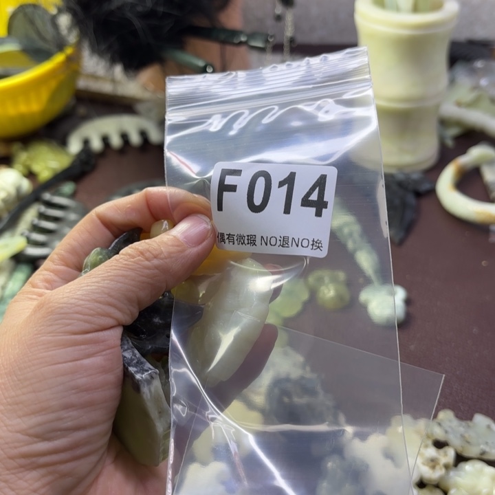 蛇纹石玉发饰合金A****心