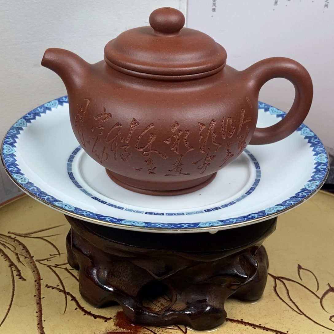 紫砂茶壶全手200 容量宜兴紫砂壶