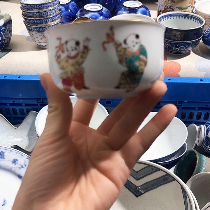 瓷片爱淘666666888888