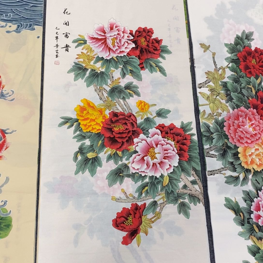 国画尺寸140✖️70四尺工笔手绘画