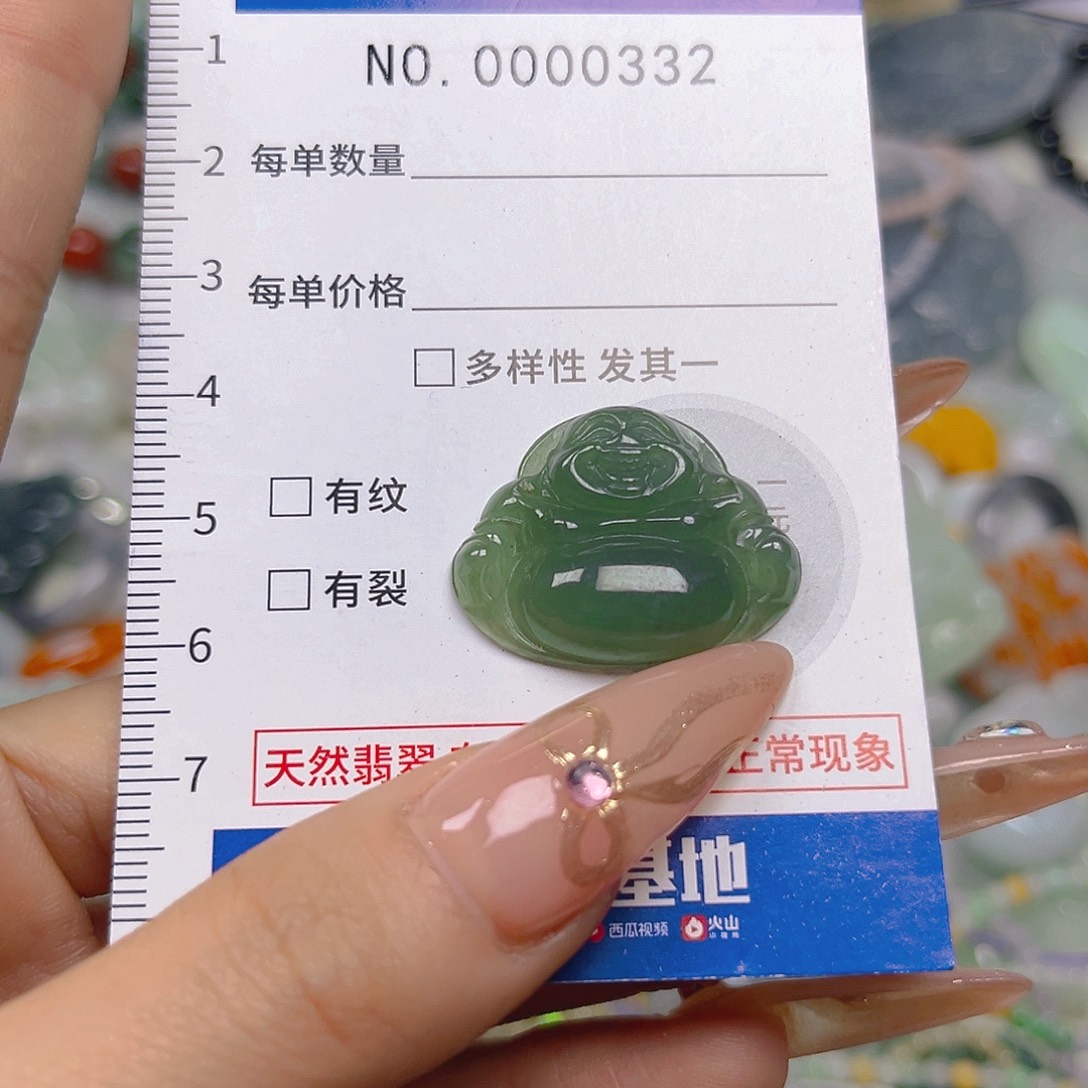 翡翠未镶嵌颈饰hhh