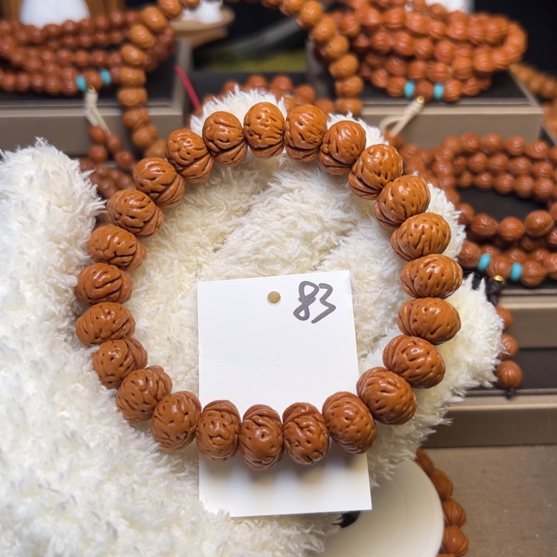 桃核手串野生玉女蟠桃16左右精品无修