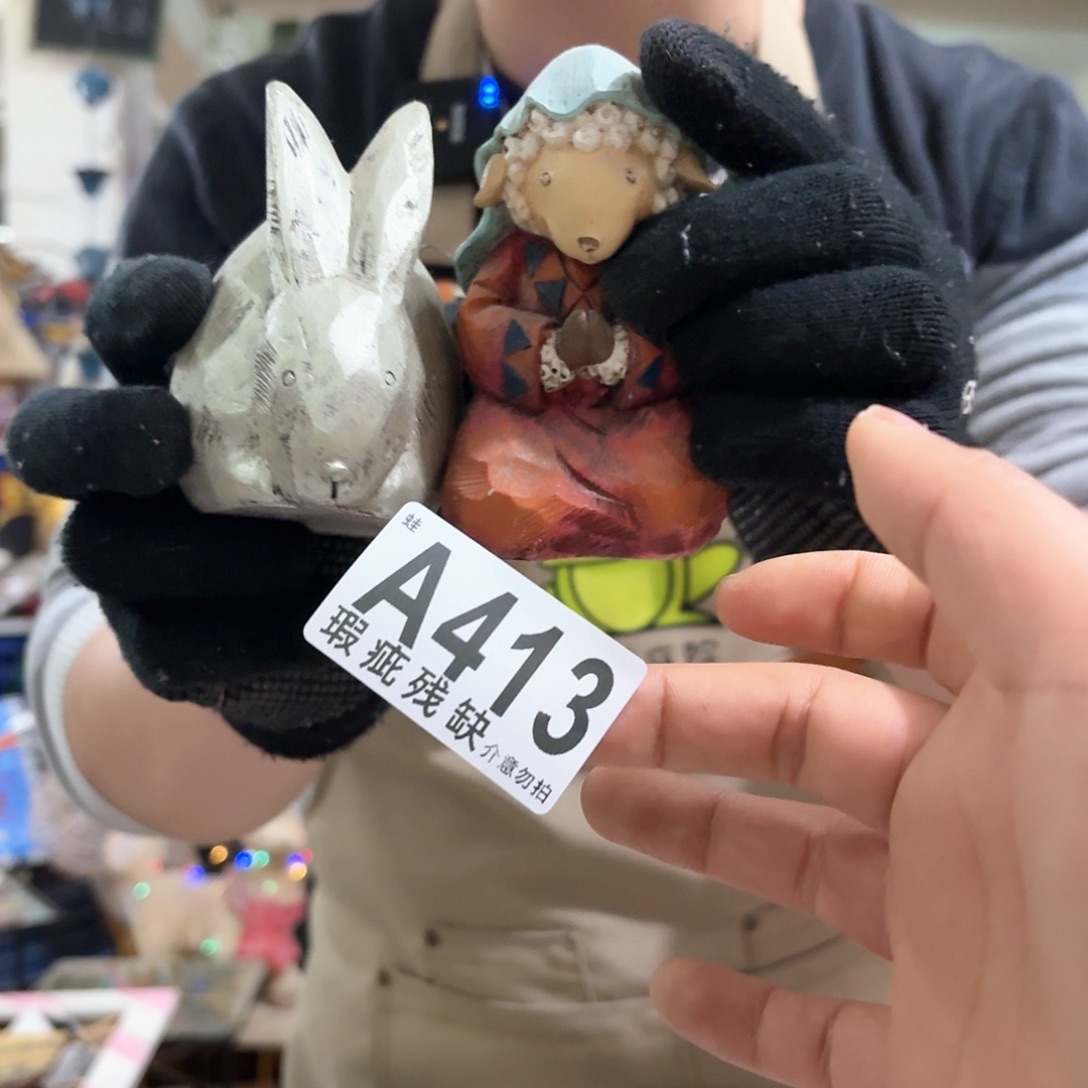 核桃木/黑胡桃（胡桃木）