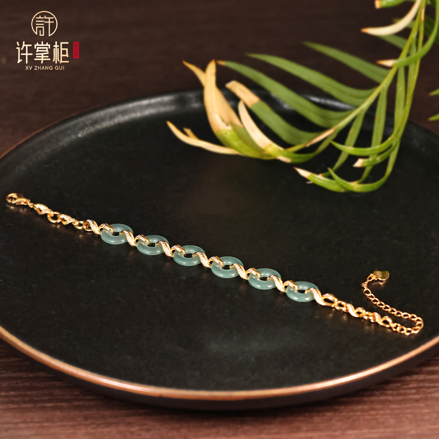 许掌柜｜瑞翠盈安 S925银翡翠手链天然翡翠平安扣甜甜圈环环相扣X