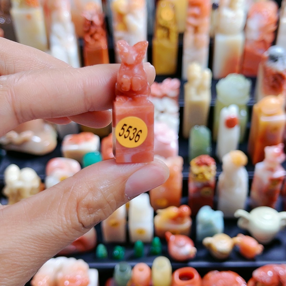 昌化石印石5536包邮包刻