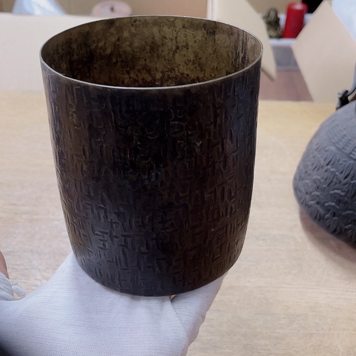 中古回流老物件，老茶杯123