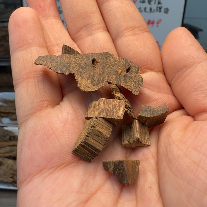 仅此一份，文莱八分沉车珠碎料3克