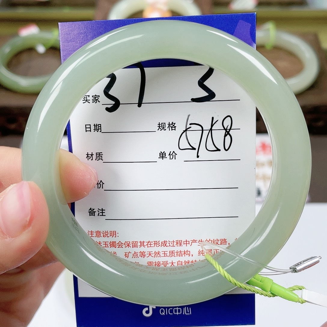 【闪购商品】和田玉手镯未镶嵌