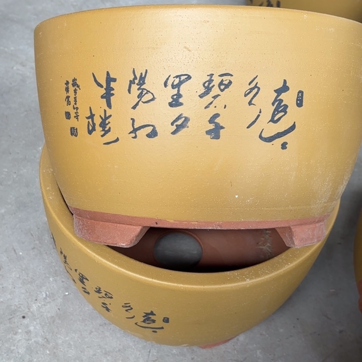 紫砂花盆   60-2。 29-17.5