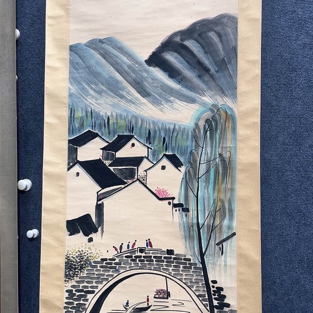 隔空相望是什么意思