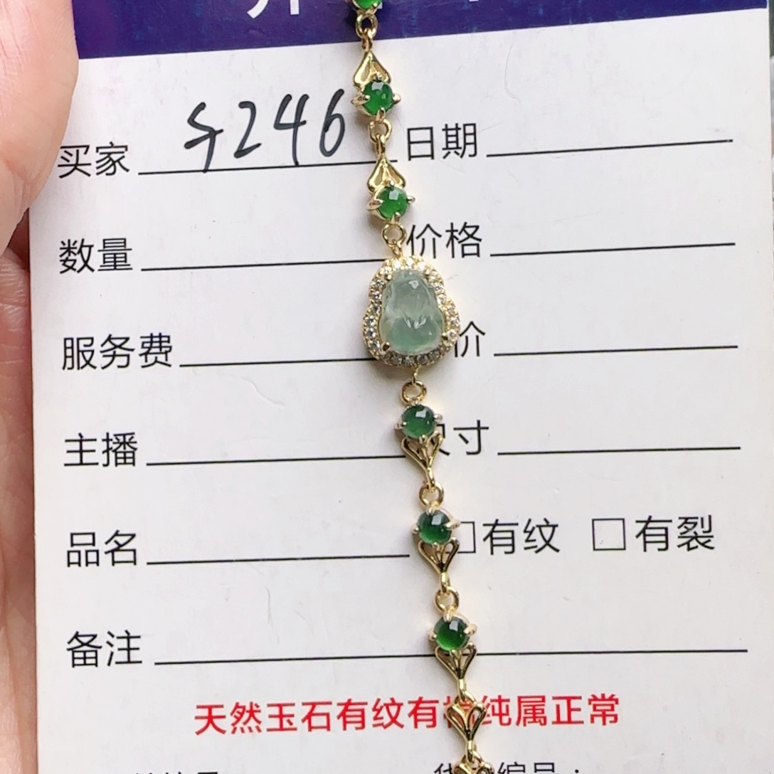银S925镶嵌戒指翡翠